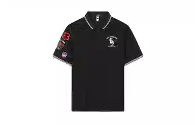 CSKS 200gLogoPoloPolo