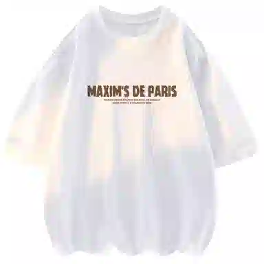 maxim's de paris LOGOT