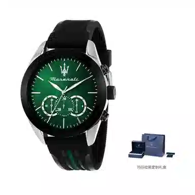 Maserati R8871640001