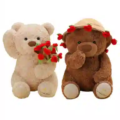 LEVENKENESS 25cm38cm