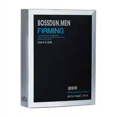 波斯顿 去油补水收缩毛孔面膜 保湿