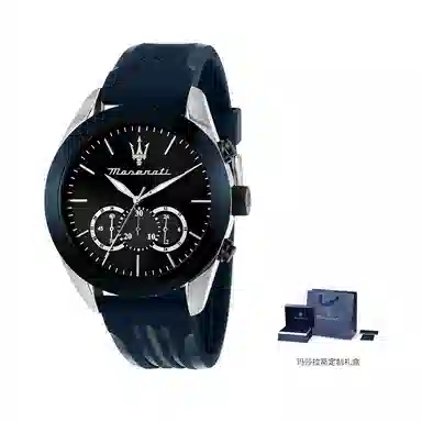 Maserati R8871640001