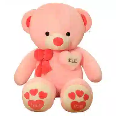 80cm100cm120cm140cm160cm180cm