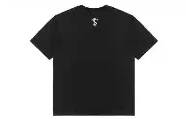 STK SMALL TOWN KID T