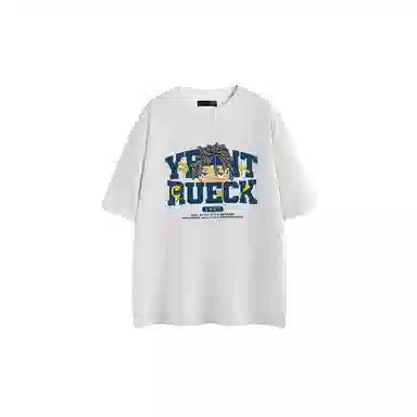 CHEER ZONE T