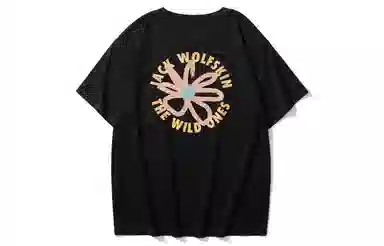 Jack Wolfskin TRAVEL T
