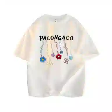 PAL ONGACO T