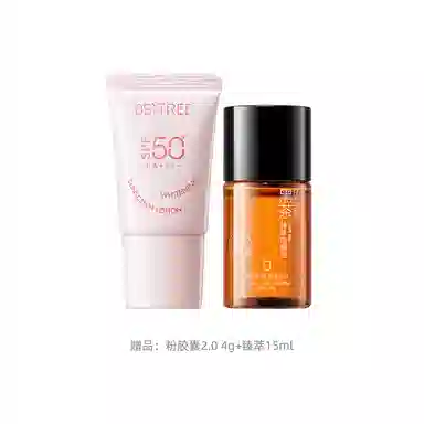 SPF50+ 45g60g