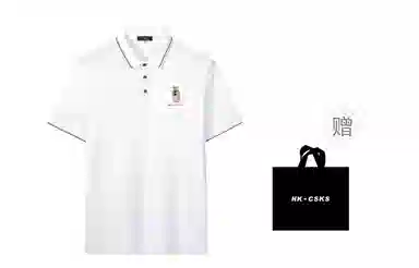 CSKS LogoPoloPolo