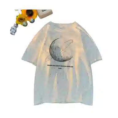 IXXAT T