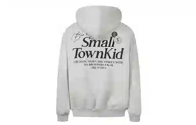 STK SMALL TOWN KID