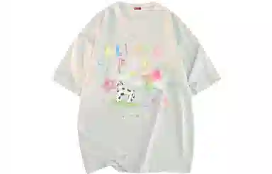 ALI THE FOX T