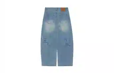UNVESNO
