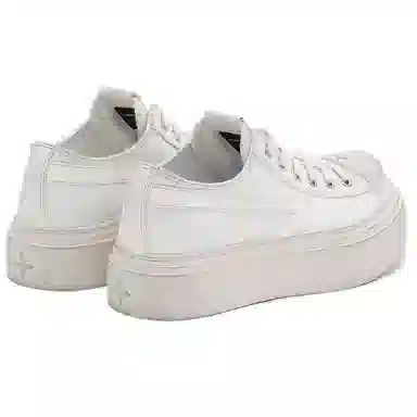 SMFK Compass Meteor Rove Snow Mountain White