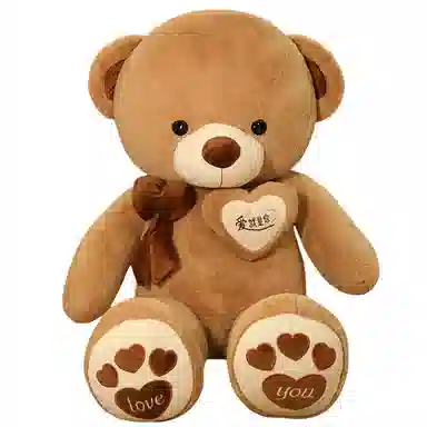 80cm100cm120cm140cm160cm180cm