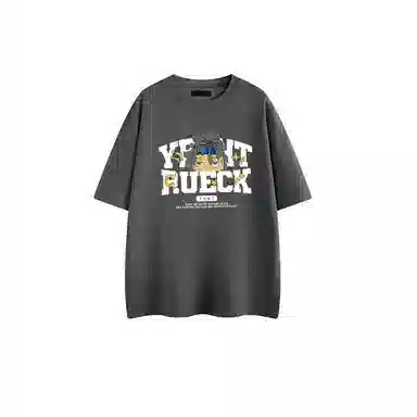 CHEER ZONE T