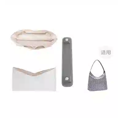 goyard hobo