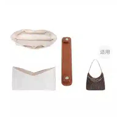 goyard hobo