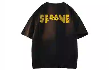 SESAME STREET cleanfitT