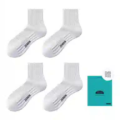 ZEROIN 10A 4
