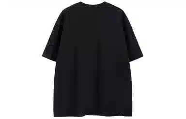 SWAMP AREA 2208cleanfitT