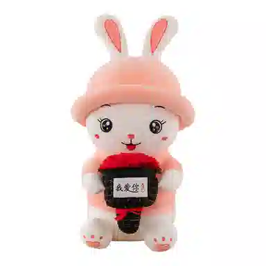 Beerus 45cm55cm80cm90cm