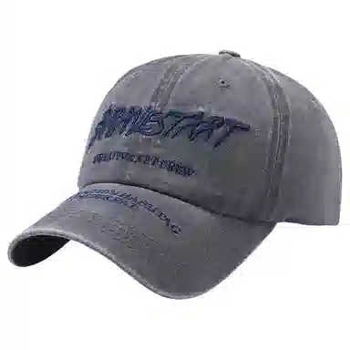 MEETSUNNY