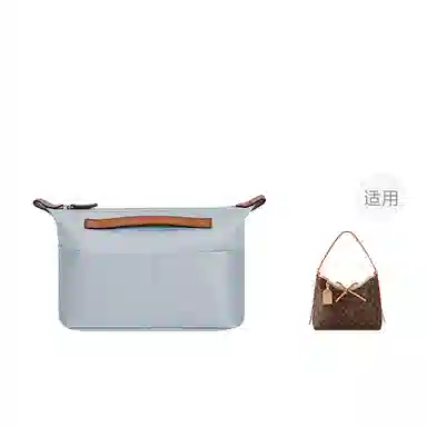 Lv Carryall