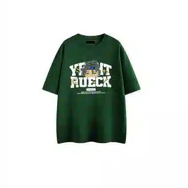 CHEER ZONE T