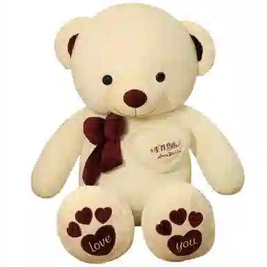 80cm100cm120cm140cm160cm180cm