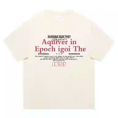 IGOI vintageT