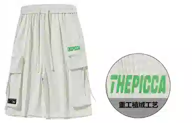 Picca logo