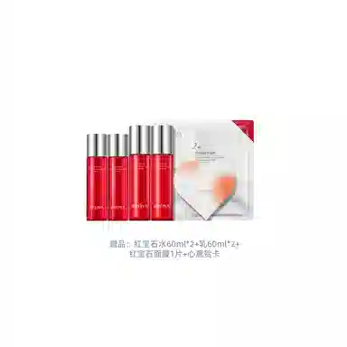 2.0 120ml+120ml
