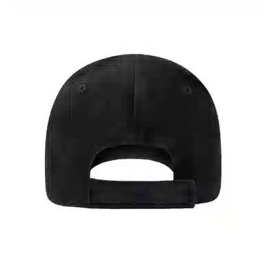 False Perception Embroidered Logo Cap