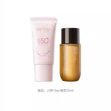 SPF50+ 45g60g