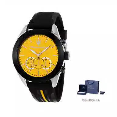 Maserati R8871640001