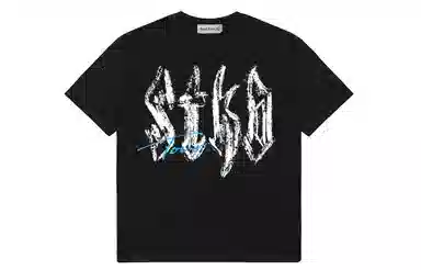 STK SMALL TOWN KID T