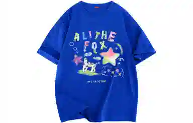 ALI THE FOX T