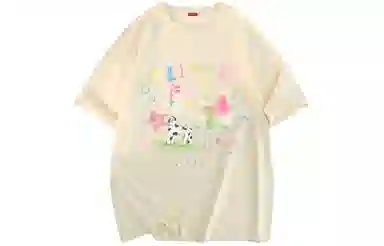 ALI THE FOX T