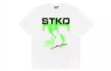 STK SMALL TOWN KID T