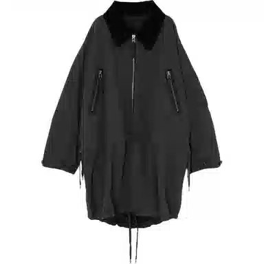 MOUSSY