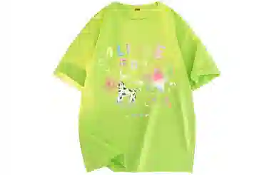 ALI THE FOX T