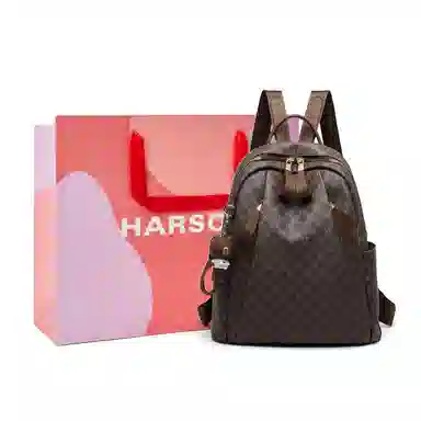 HARSON Backpack Brown