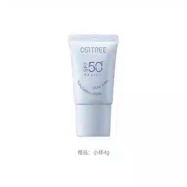 SPF50+ 45g60g