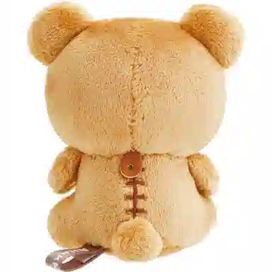 SAN-X rilakkuma 7.5cm