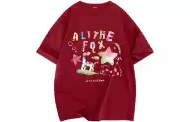 ALI THE FOX T
