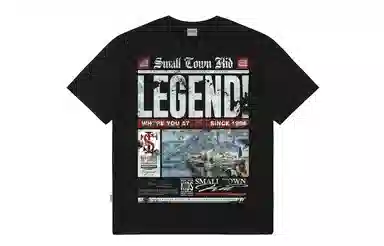 STK SMALL TOWN KID T