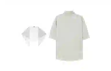 UNVESNO