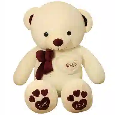 80cm100cm120cm140cm160cm180cm