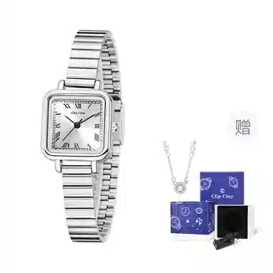 Clip Clop Quartz Silver